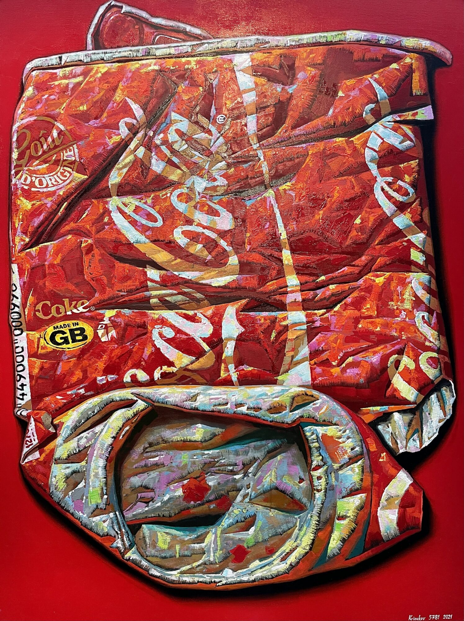 Andrei Krioukov | Cola Dose