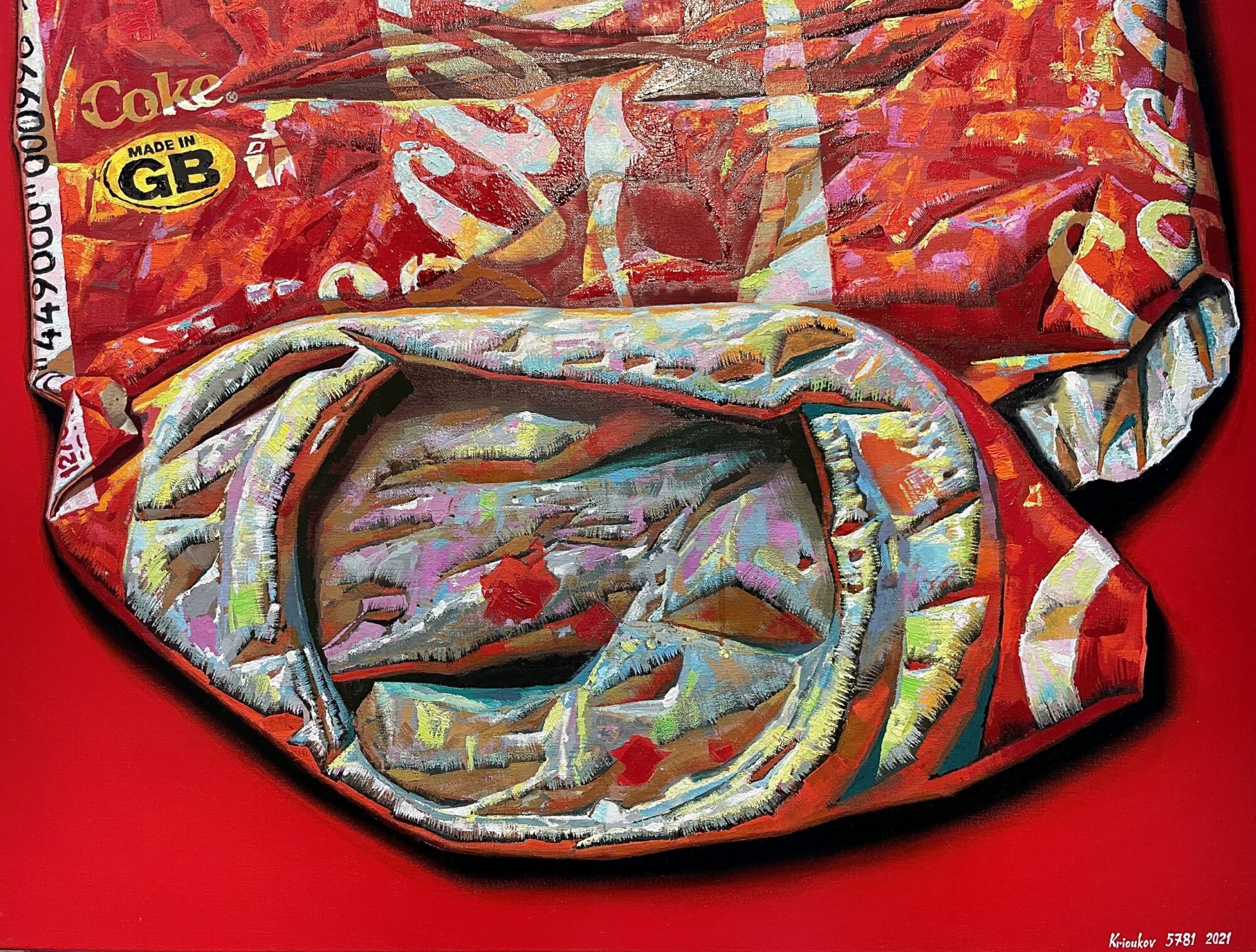 Andrei Krioukov | Cola Dose – Bild 3