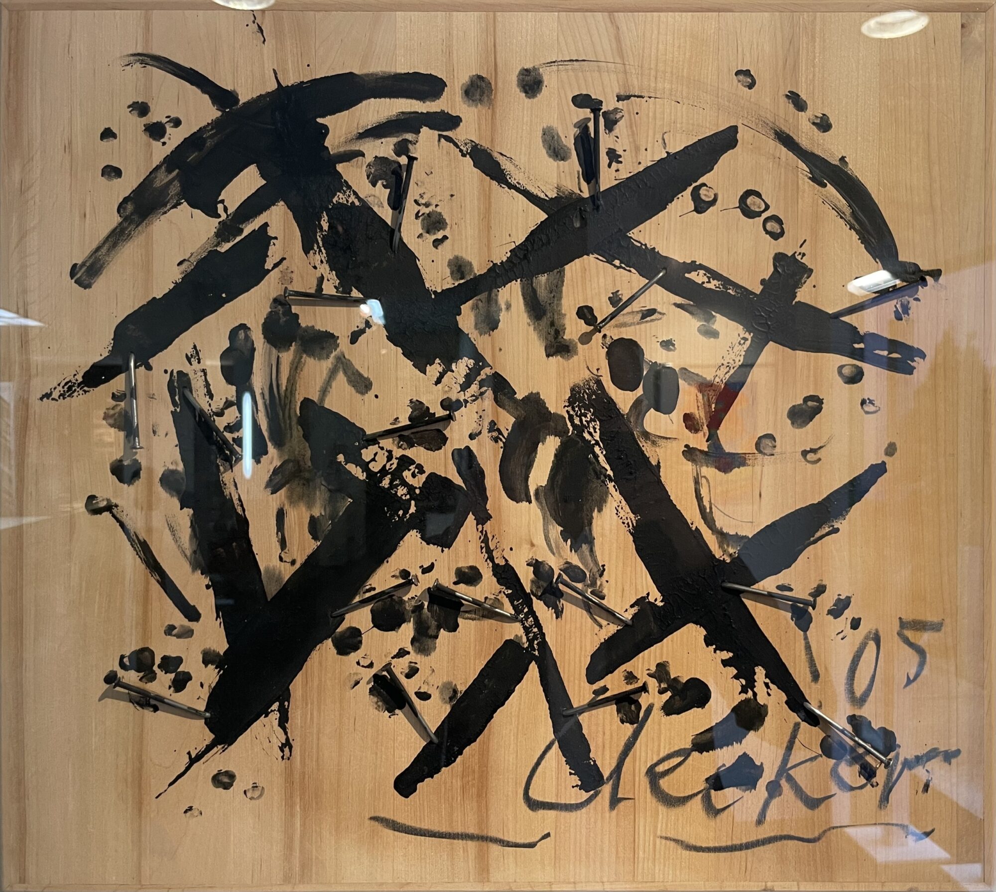 Günther Uecker | Sarajewo | 2005