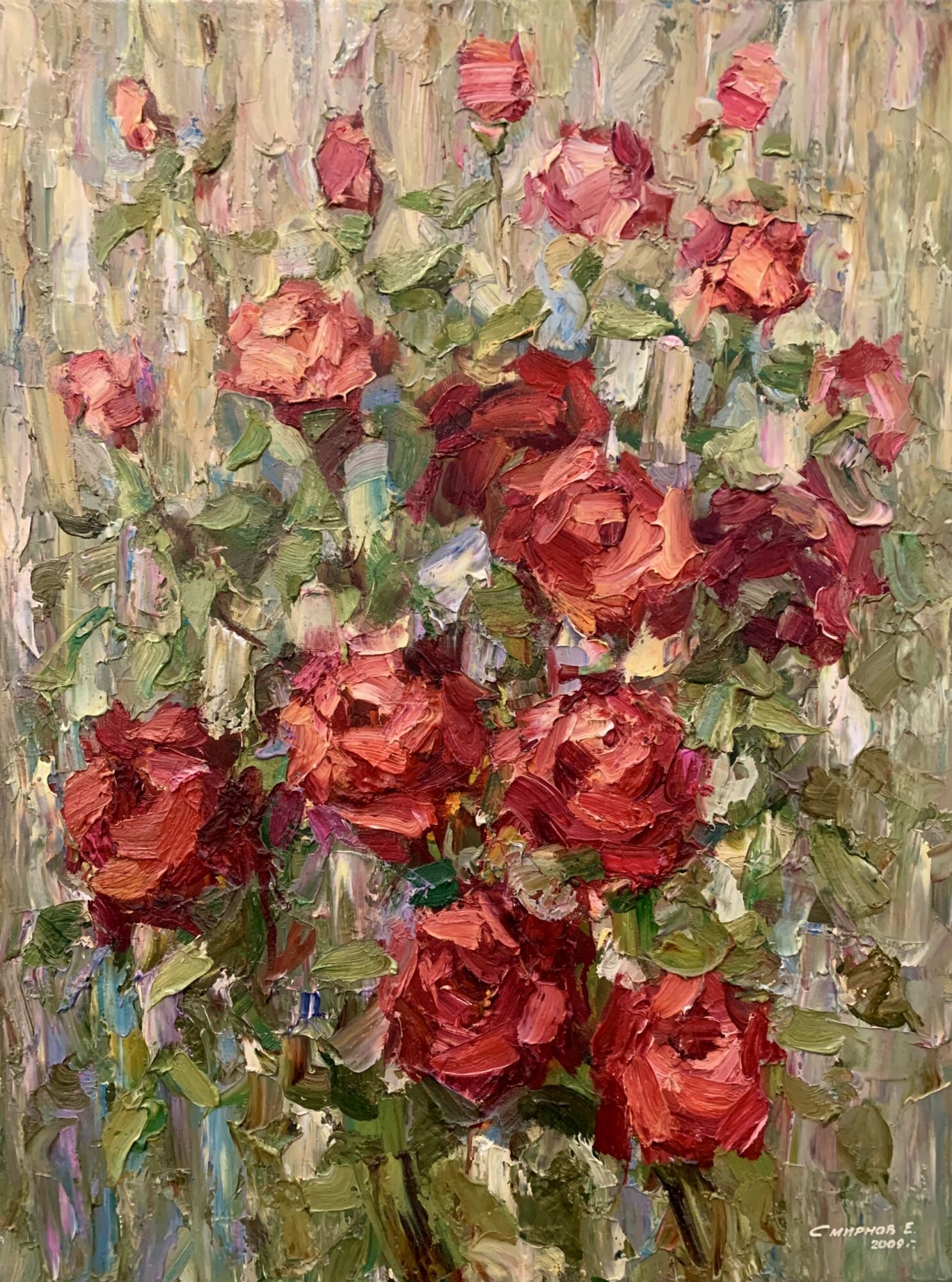 Evgeni Smirnow | Rote Rosen
