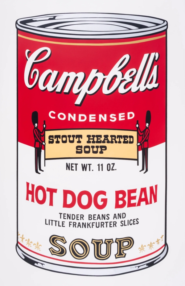Andy Warhol | Campell's Soup II | Hot Dog Bean