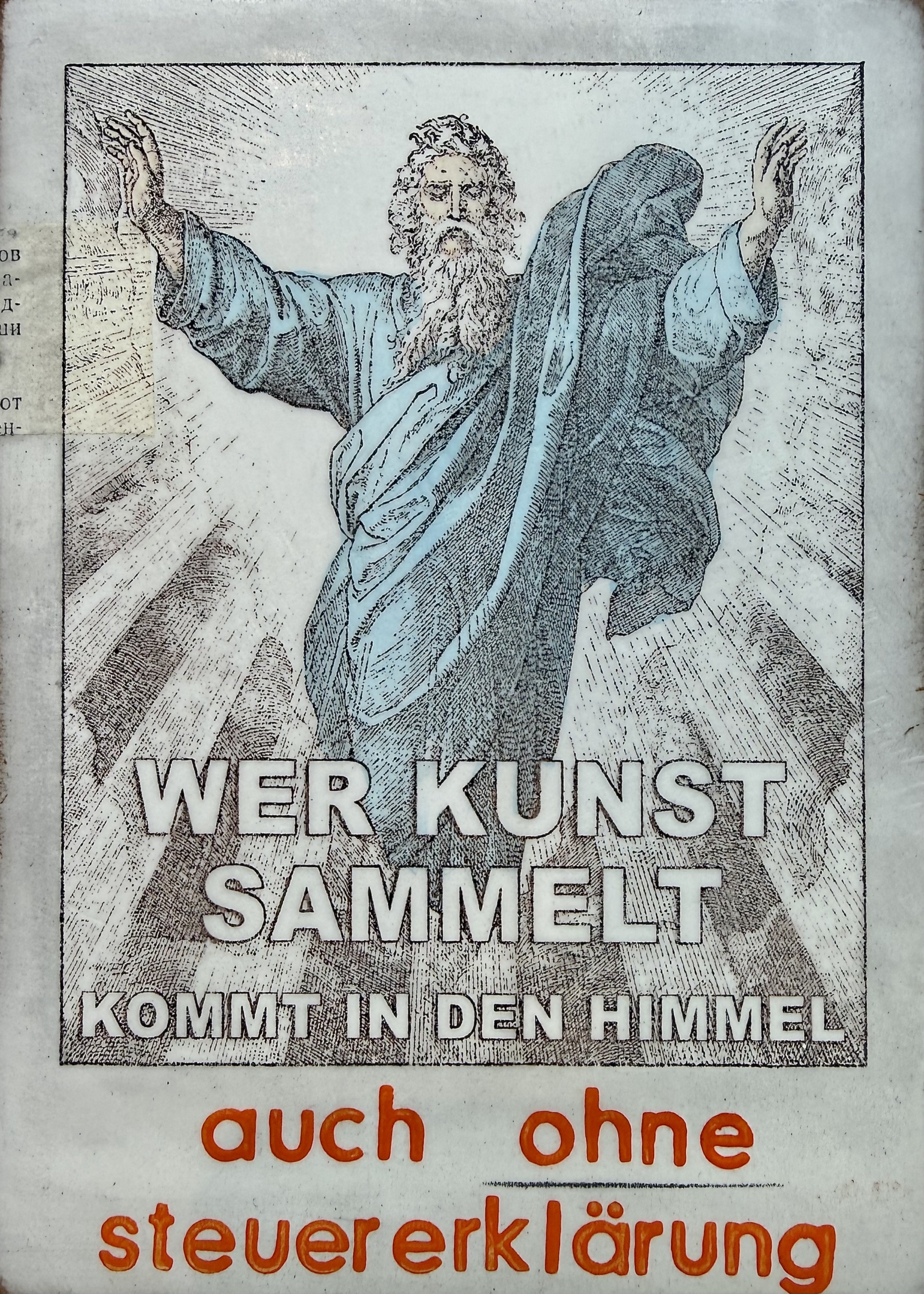 Jan Petersen | Ohne Steuererklärung